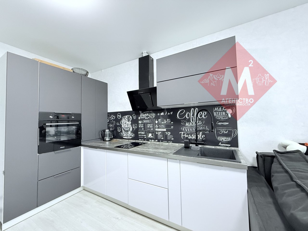 Продается 1-комнатная квартира