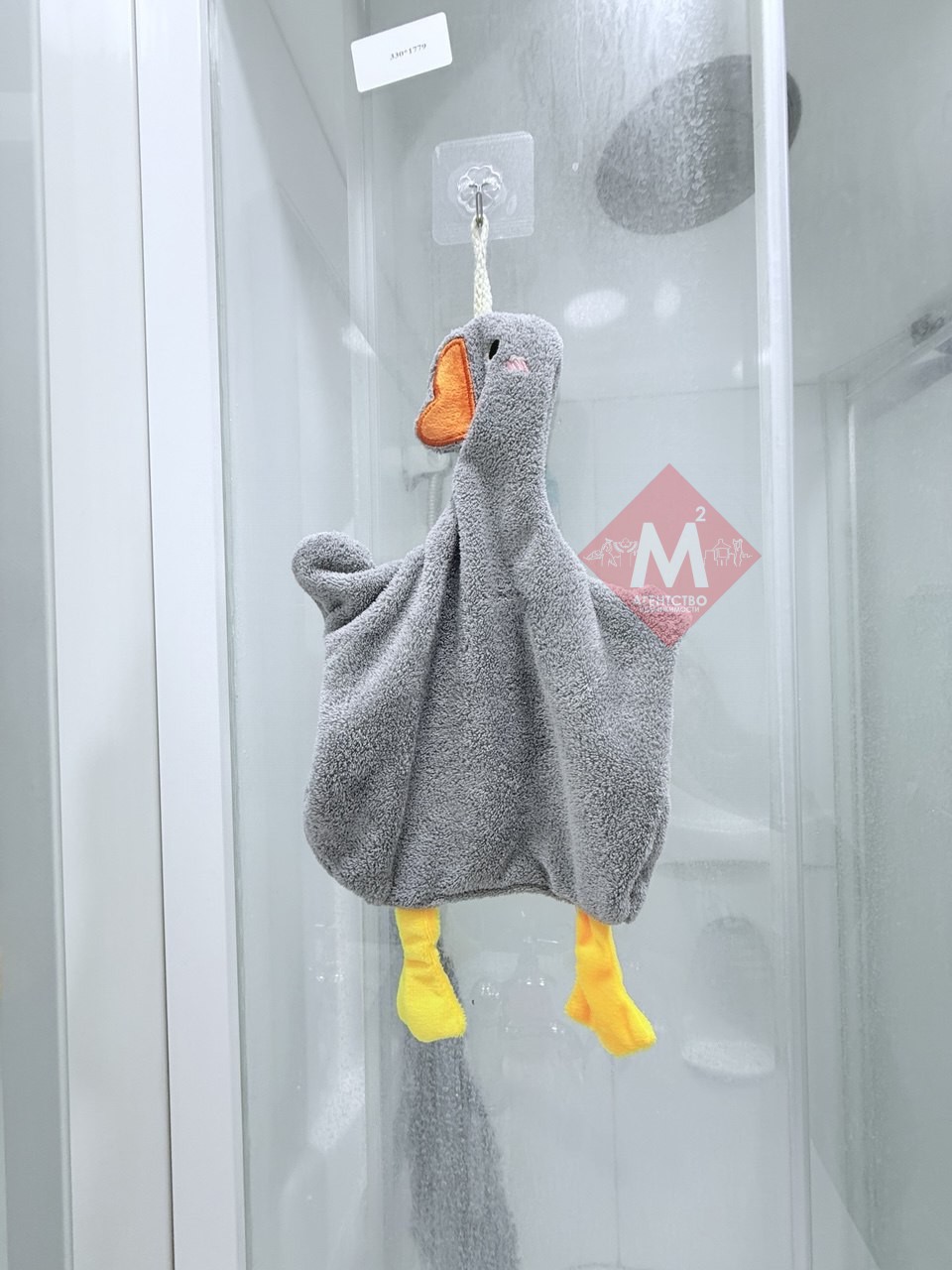 Продается 1-комнатная квартира