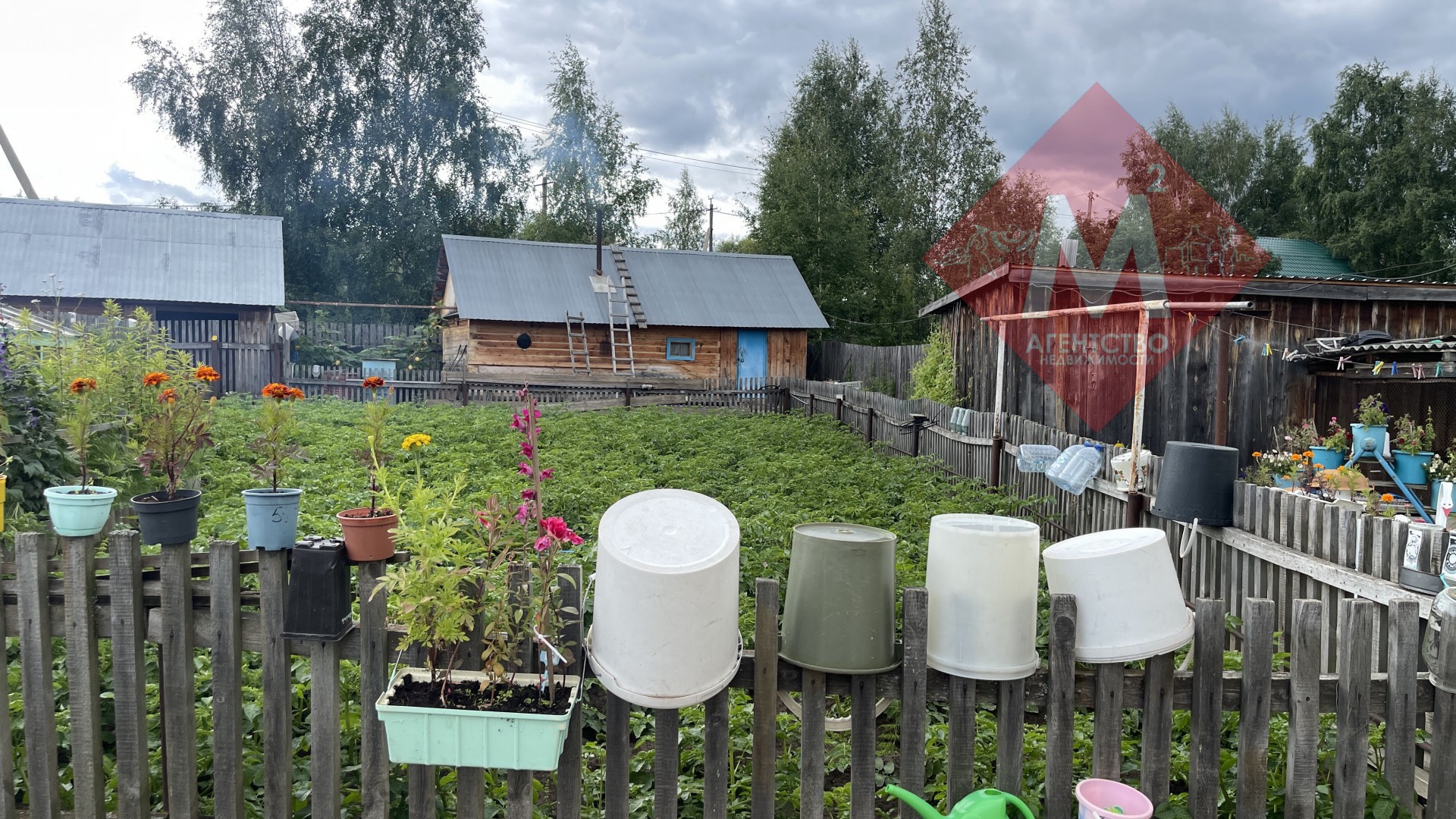 Продается дом