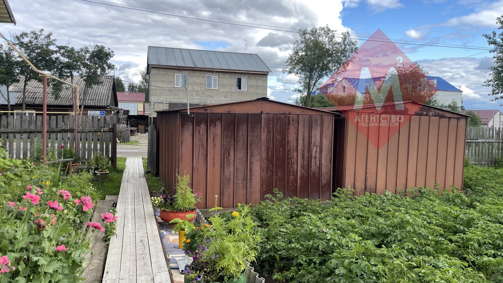 Продается дом