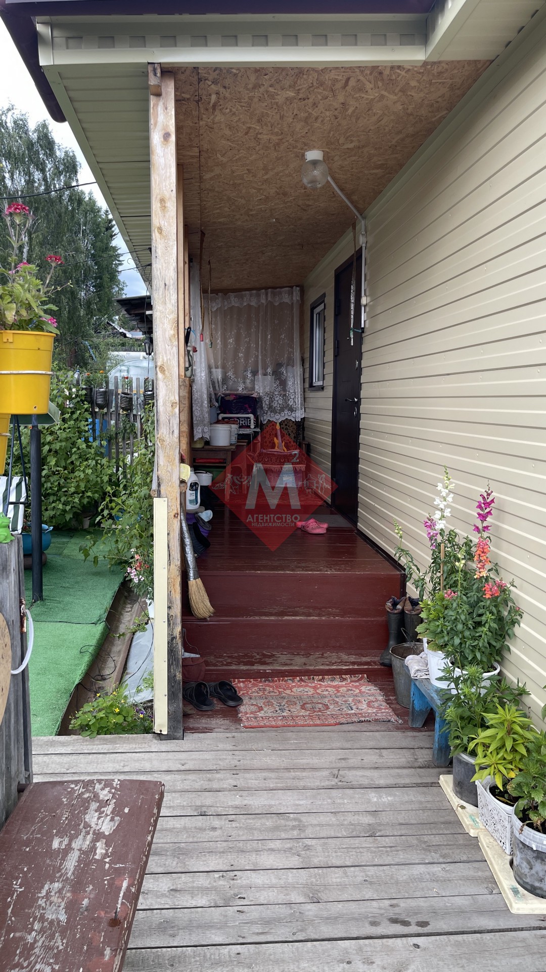 Продается дом