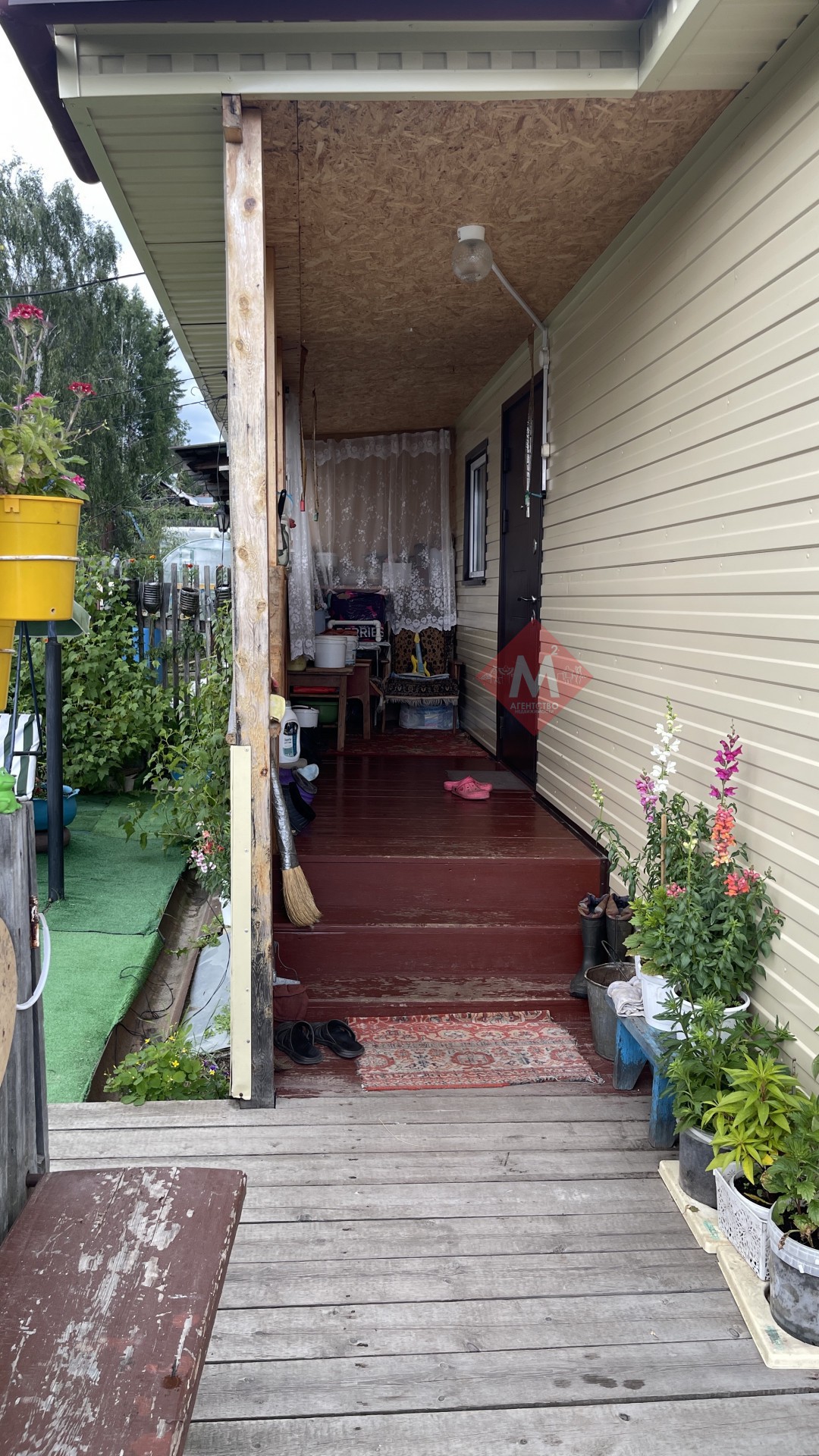 Продается дом