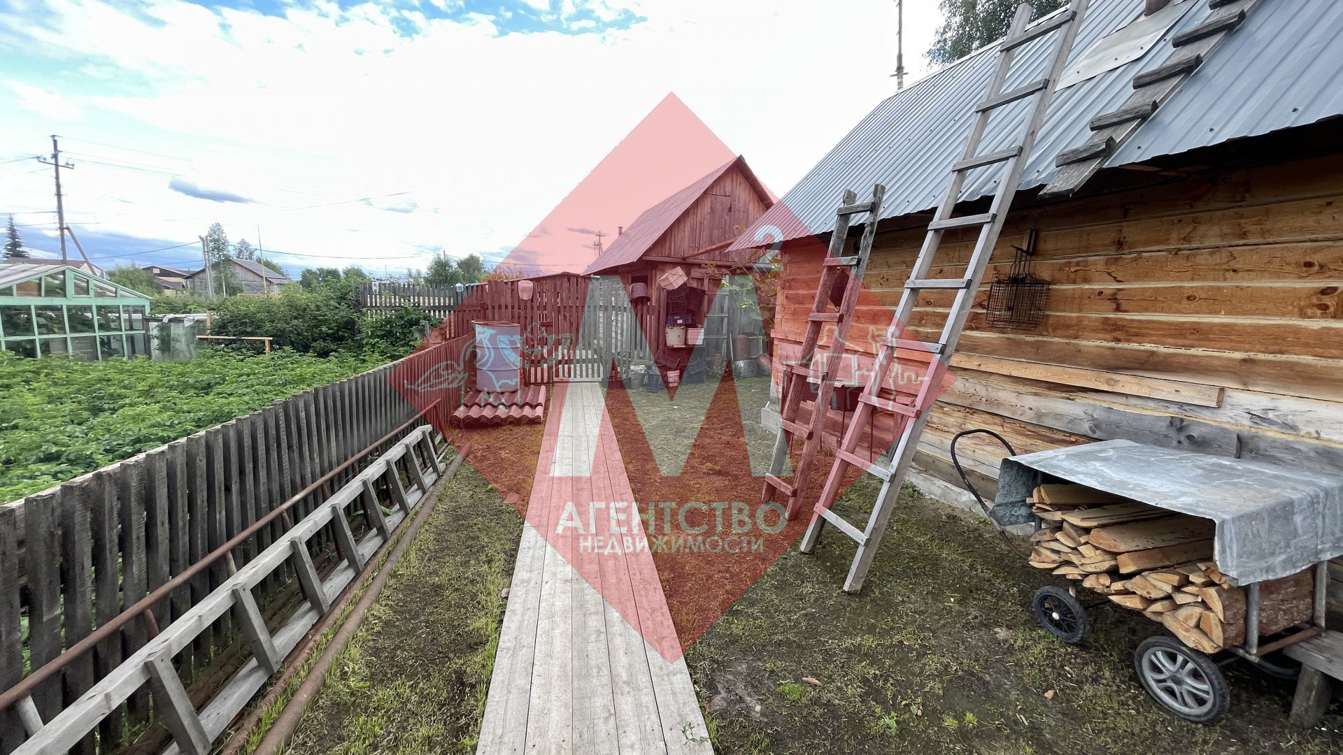 Продается дом