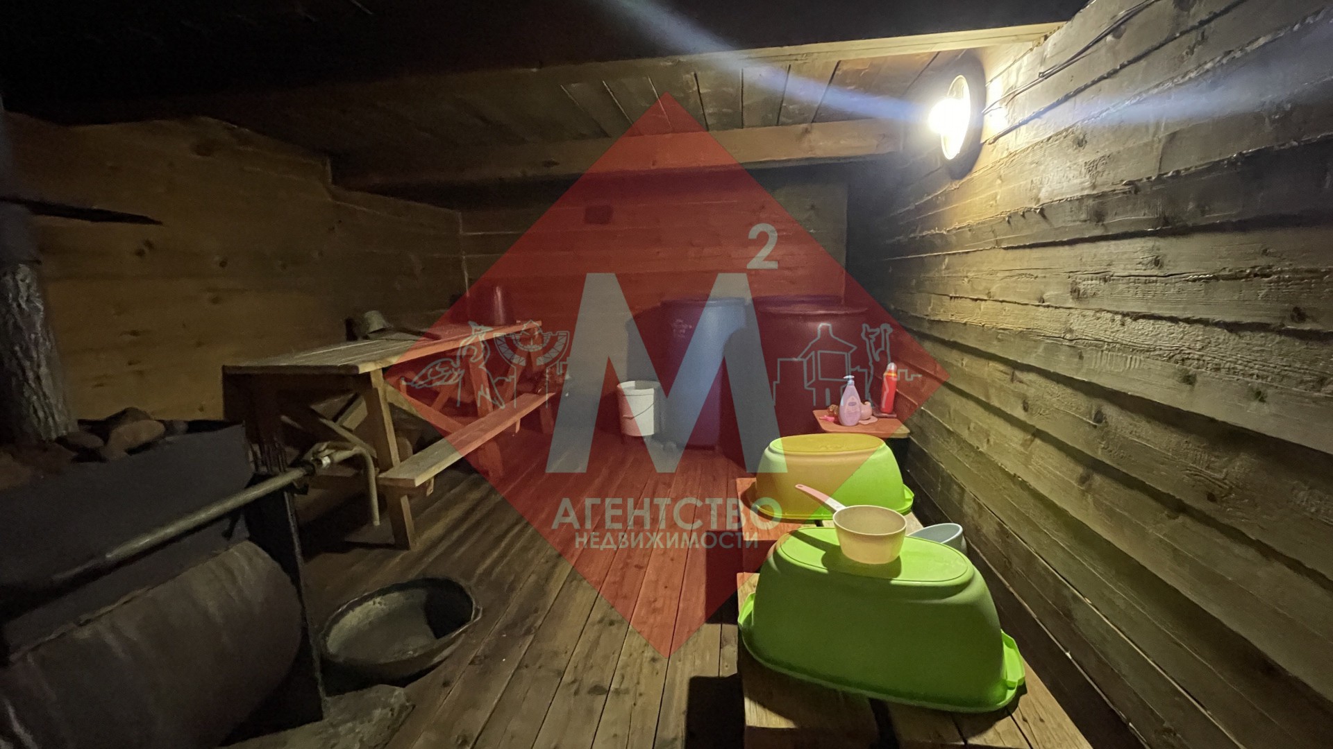 Продается дом