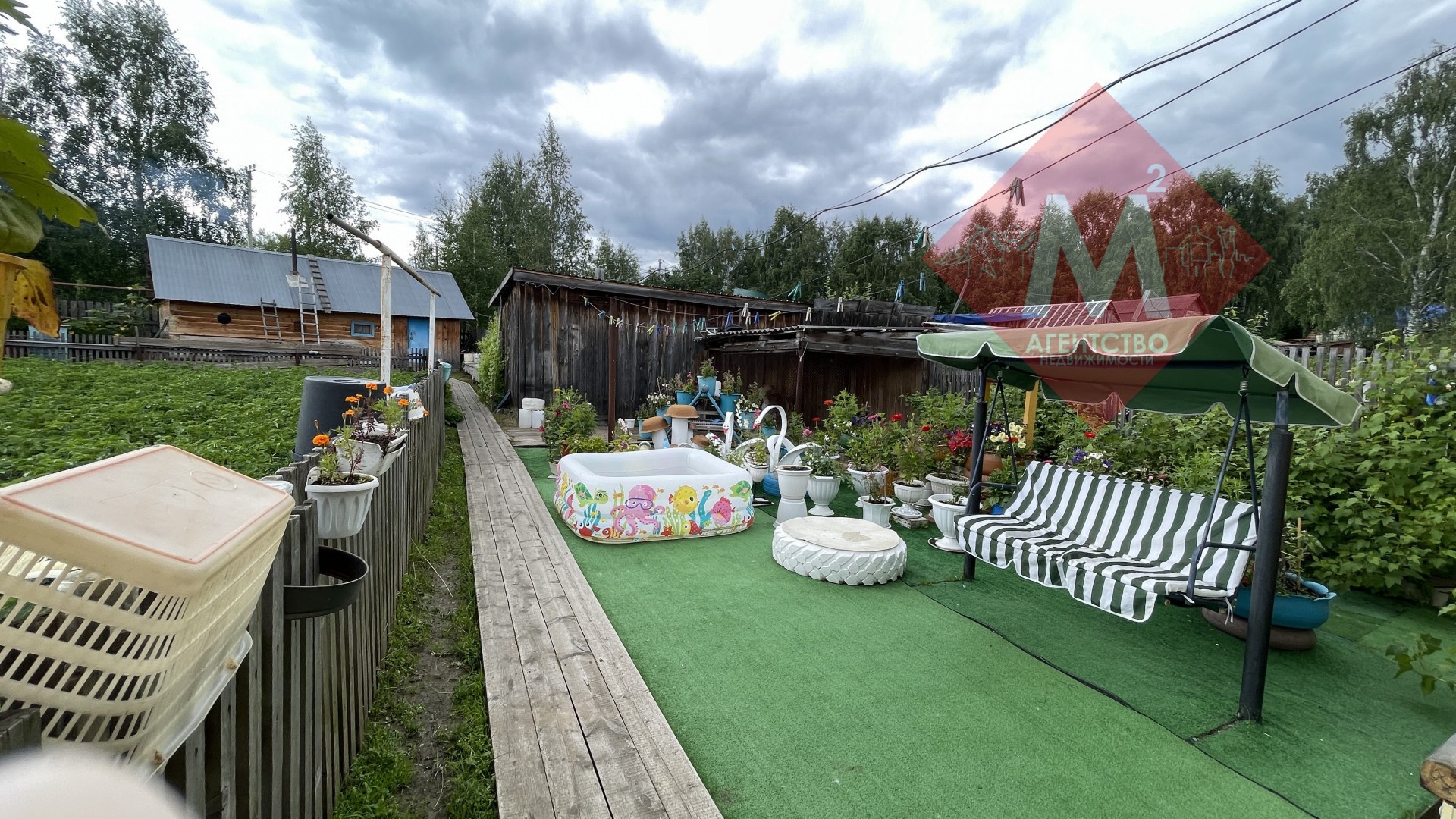 Продается дом