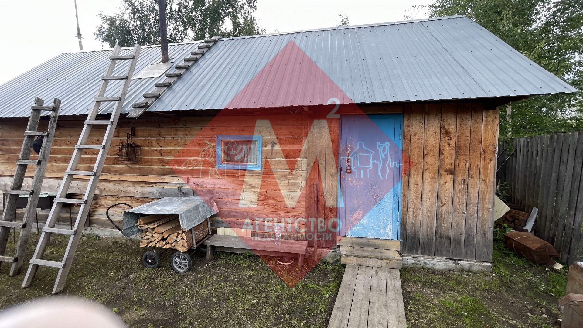 Продается дом