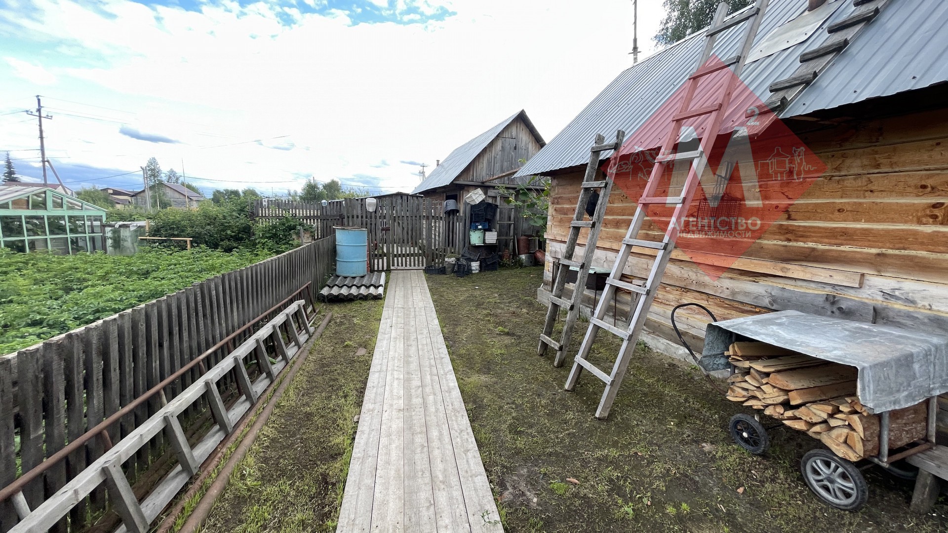 Продается дом