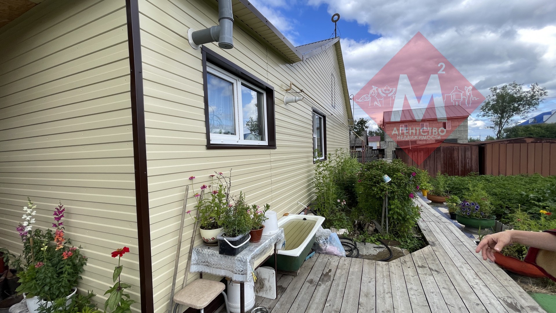 Продается дом