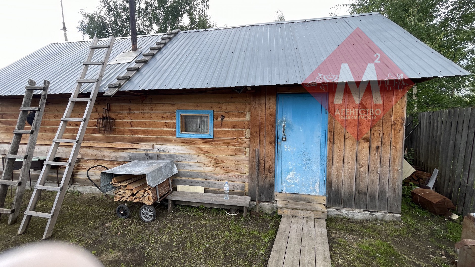 Продается дом