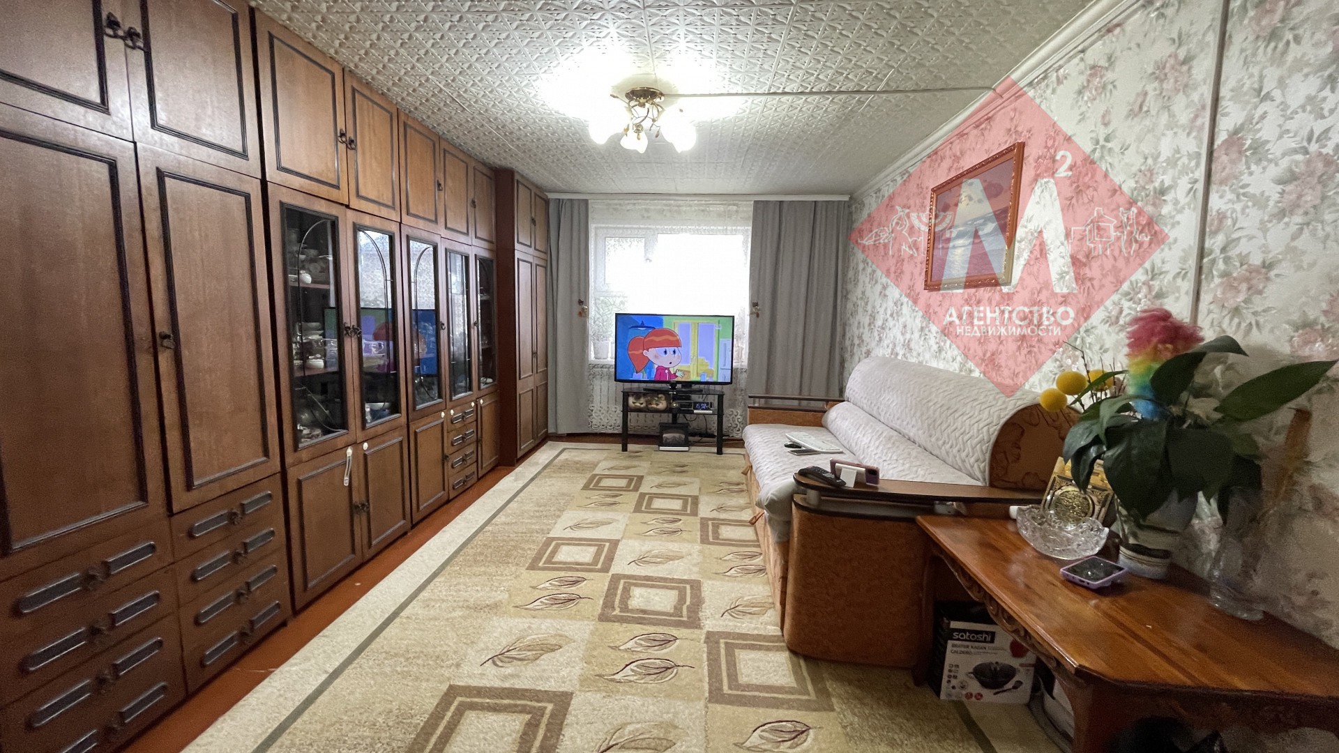 Продается дом