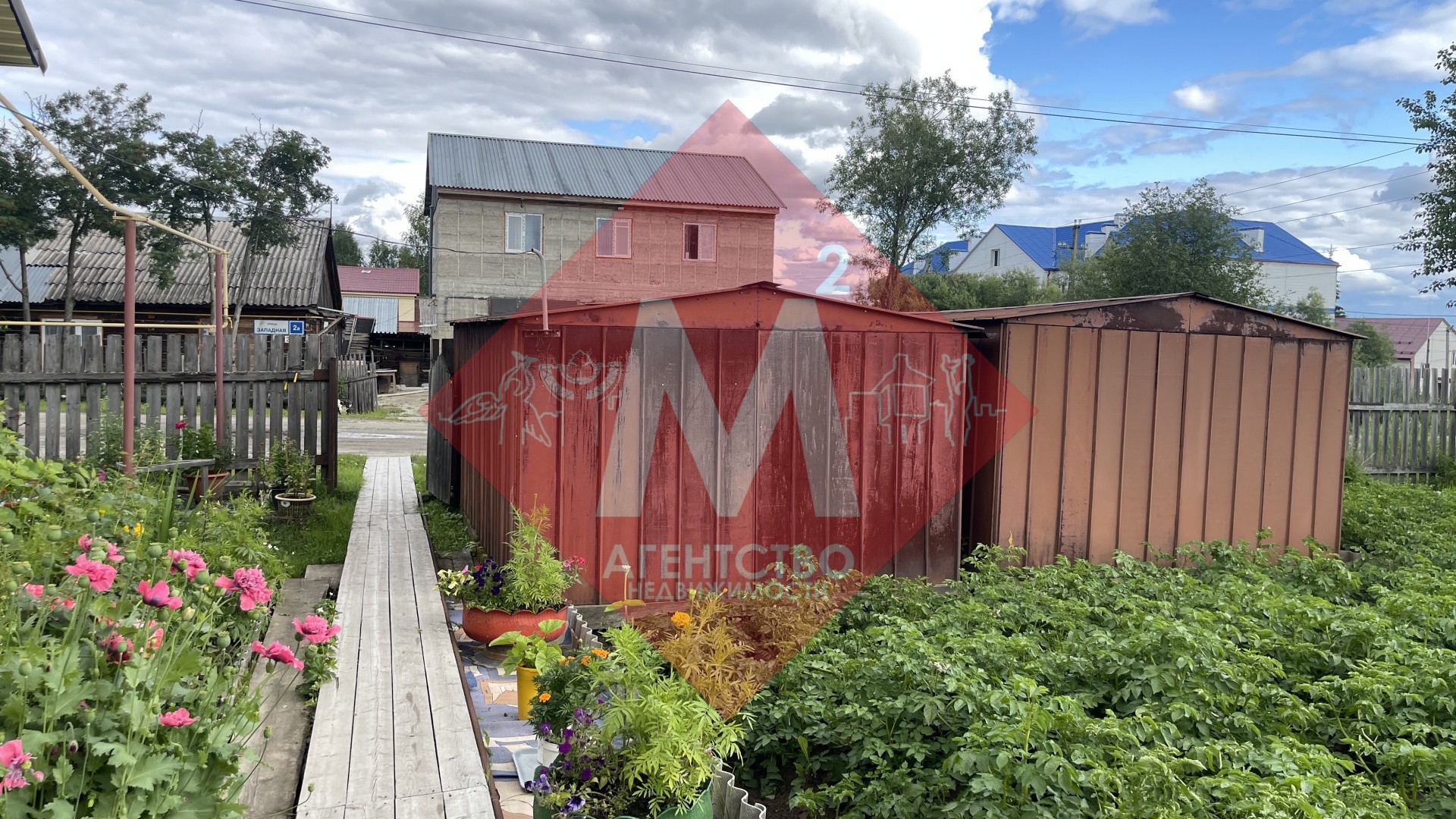 Продается дом