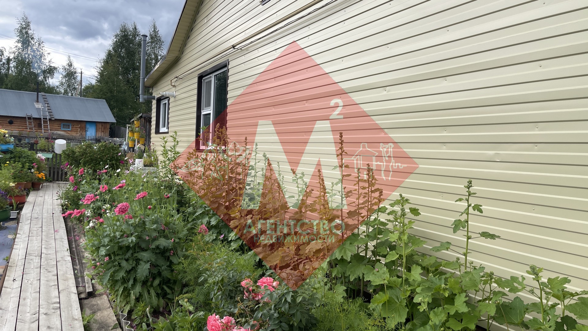 Продается дом