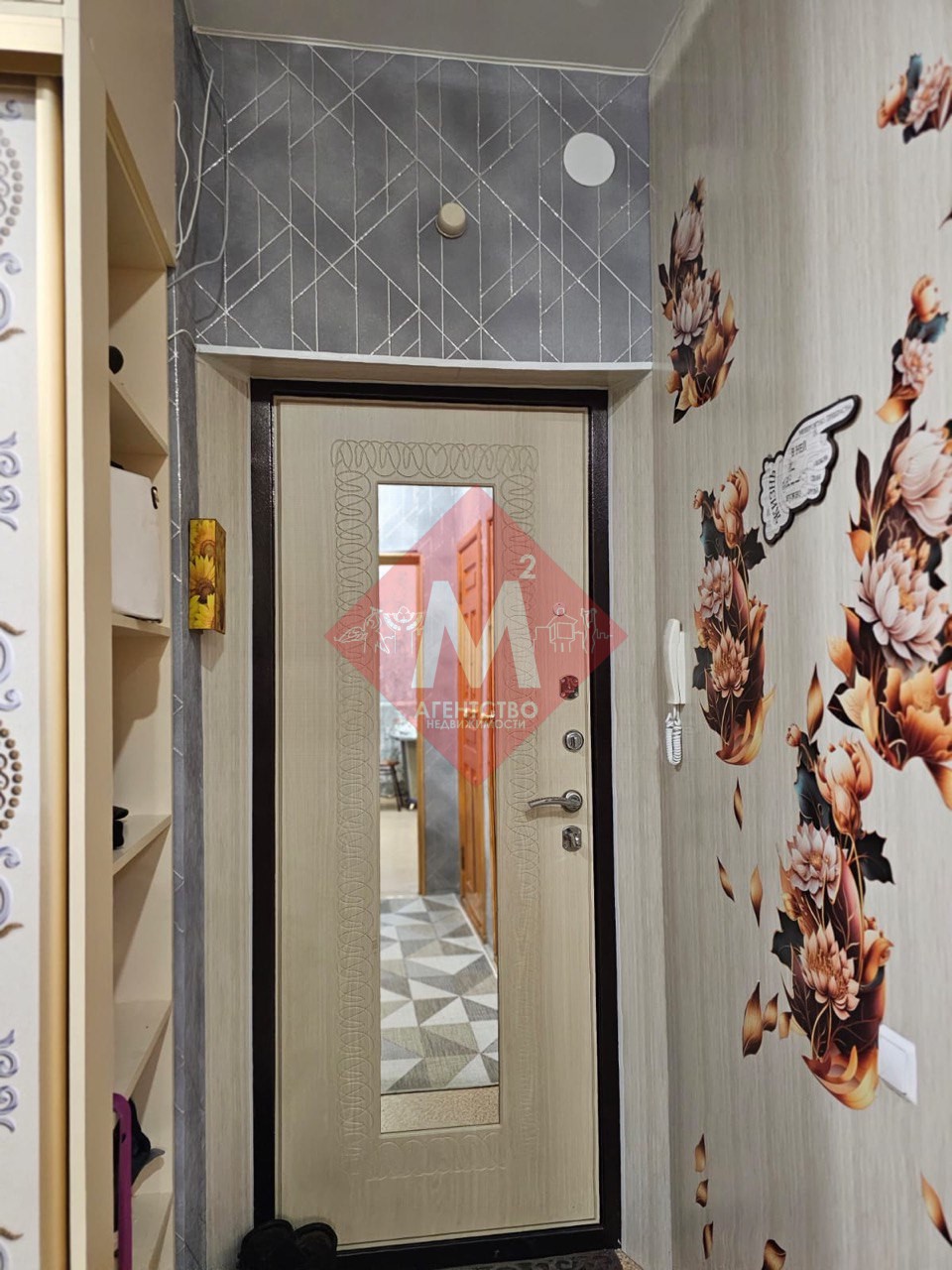 Объект 111747142