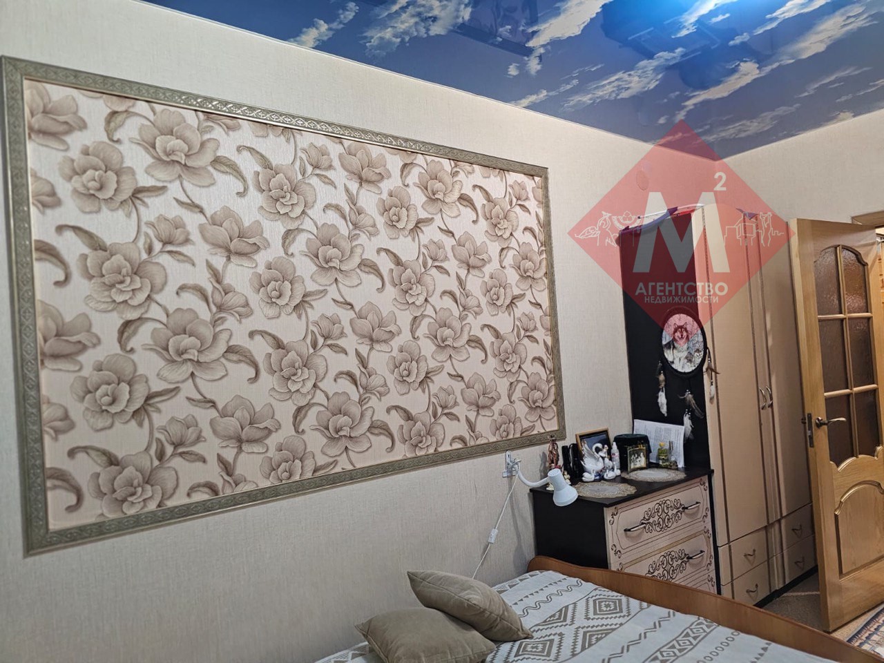 Объект 111747142