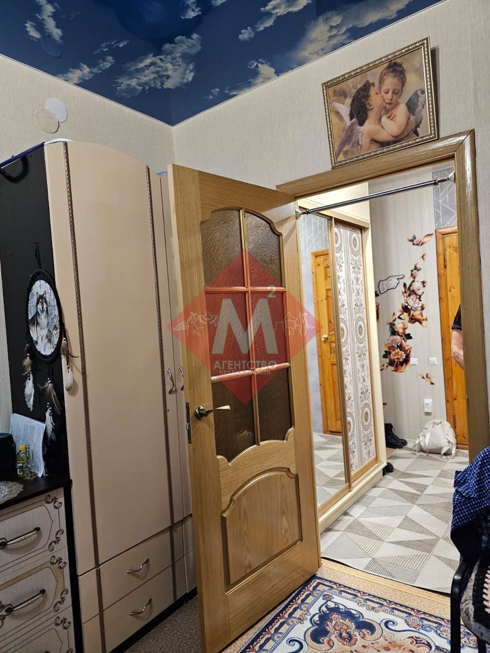 Объект 111747142