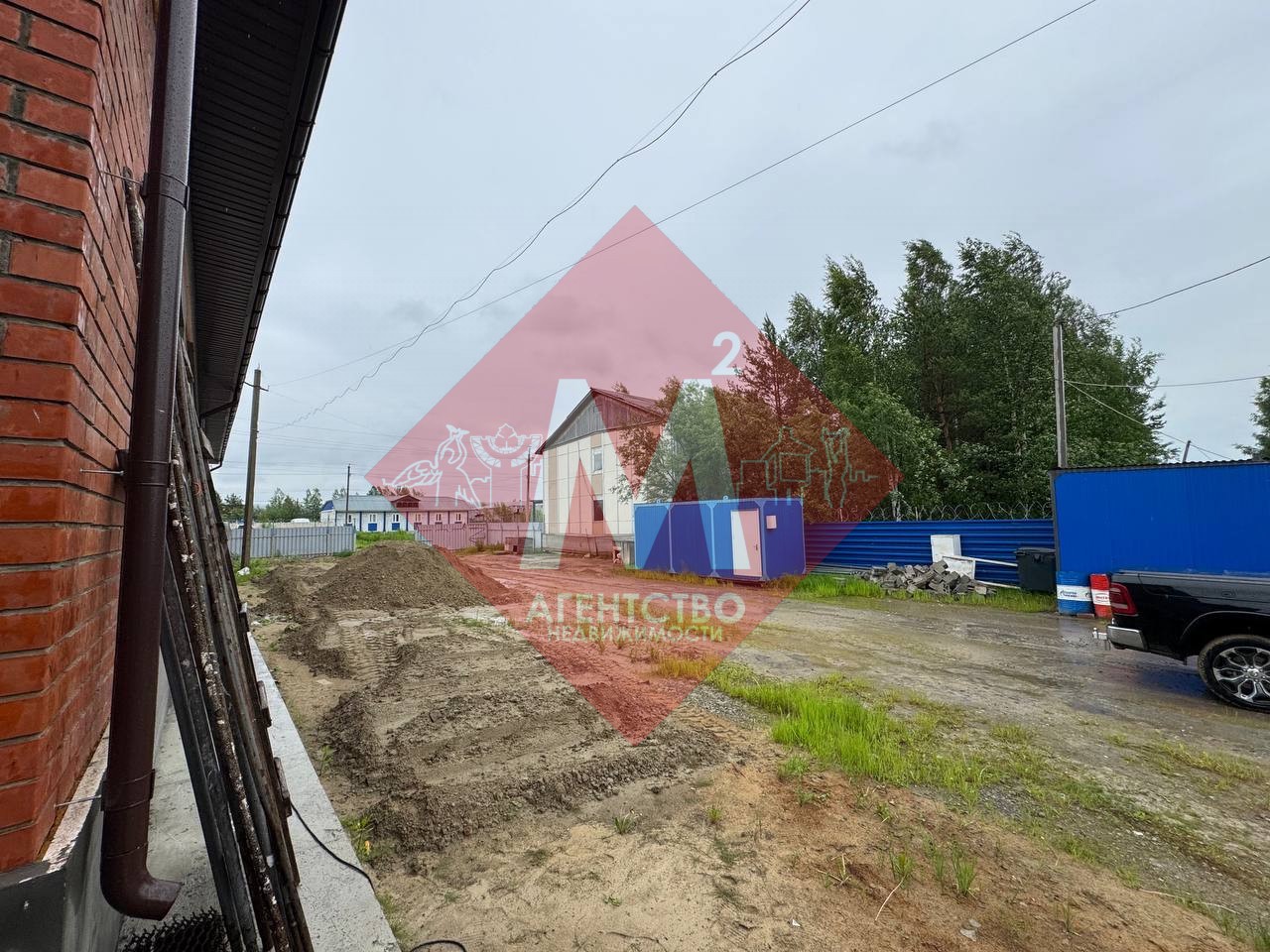 Объект 111926755