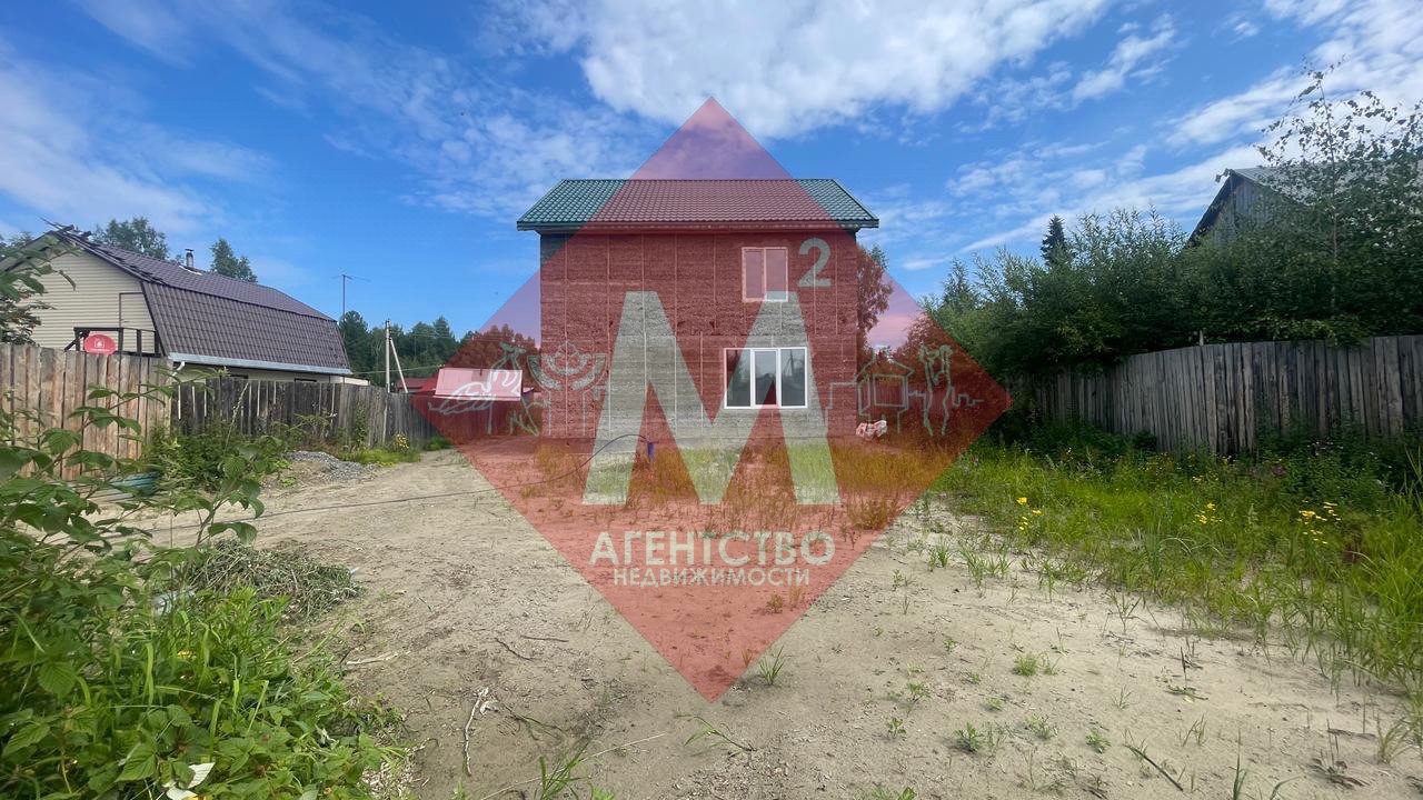 Объект 112778694