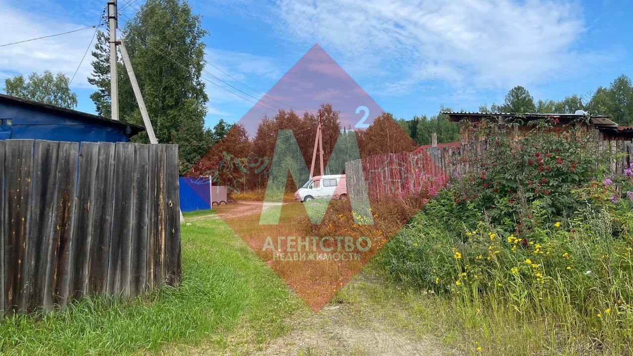 Объект 112778694