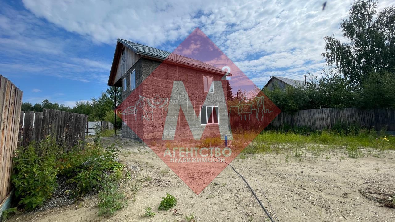 Объект 112778694