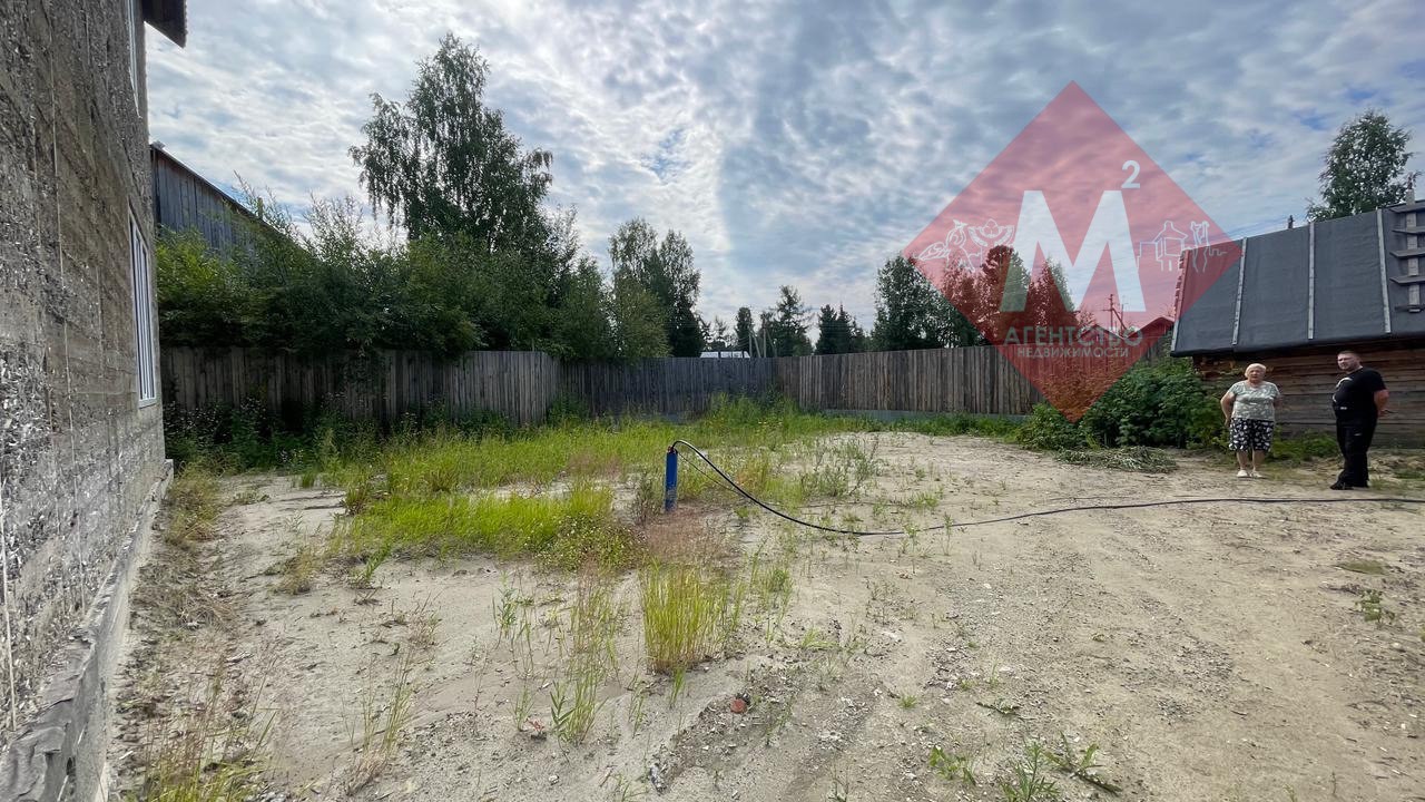 Объект 112778694