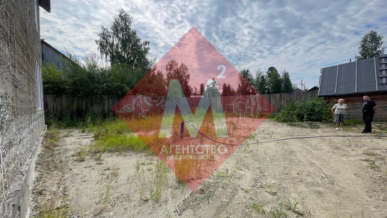 Объект 112778694