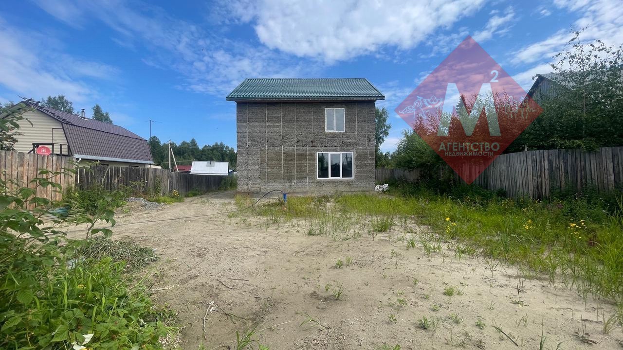 Объект 112778694