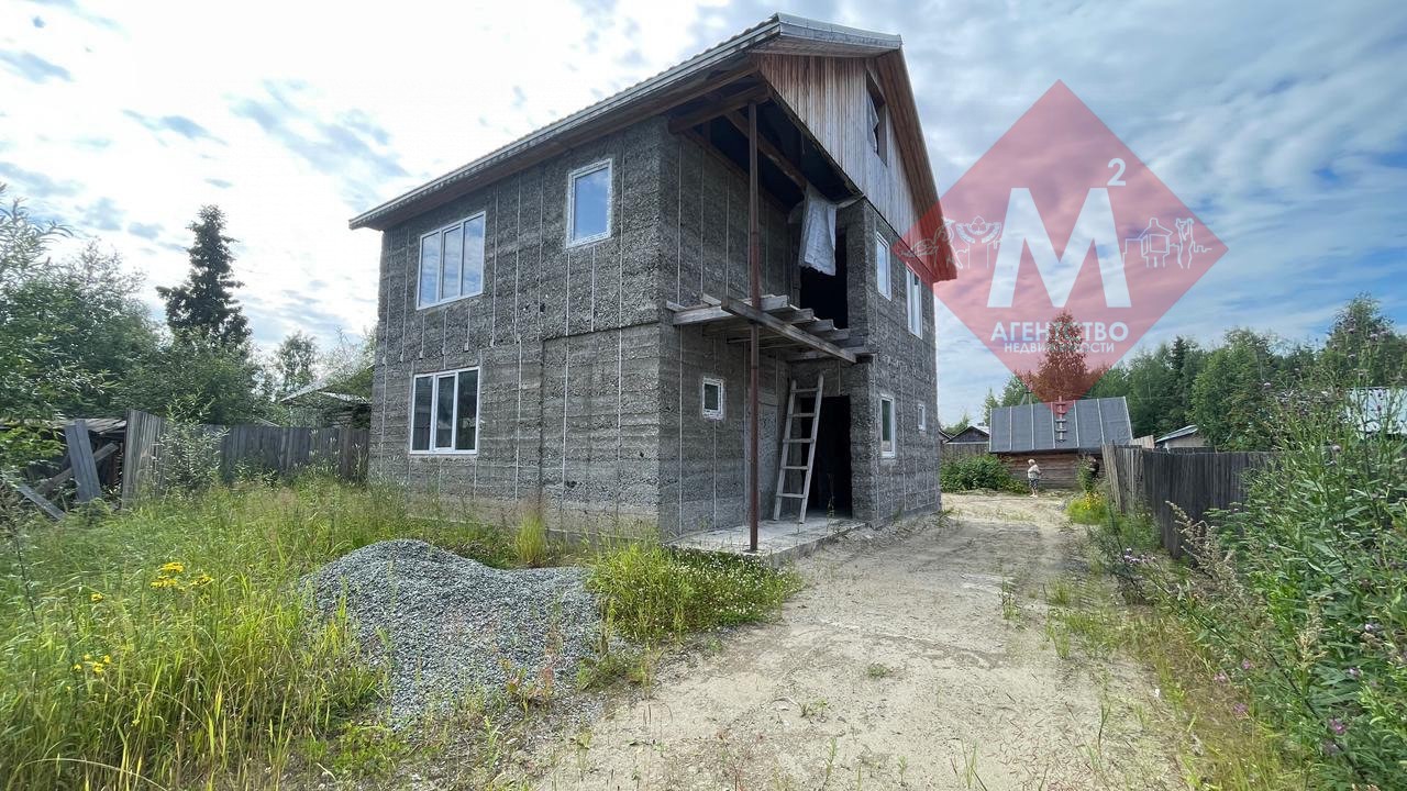 Объект 112778694