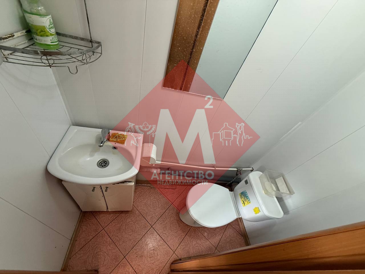 Объект 112781561