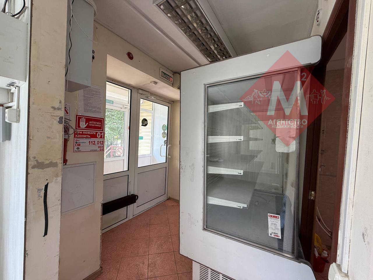 Объект 112781561