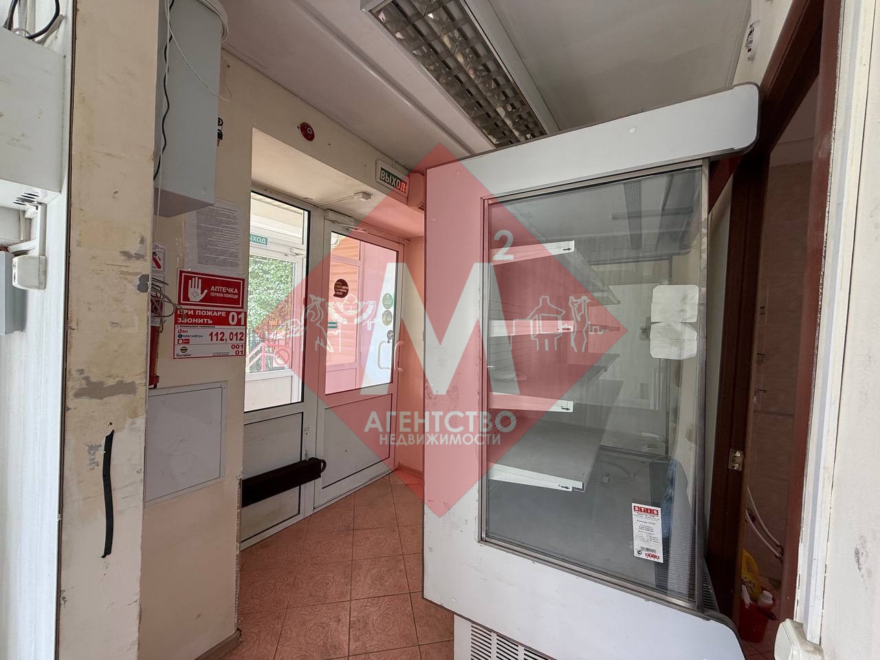 Объект 112781561