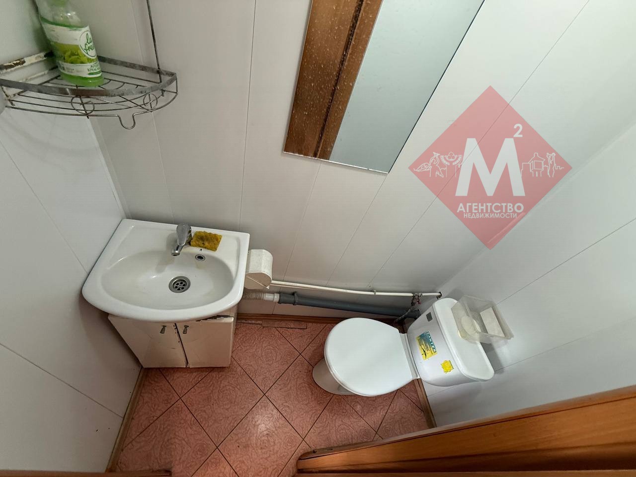 Объект 112781561