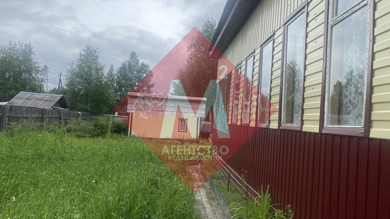 Объект 112783569