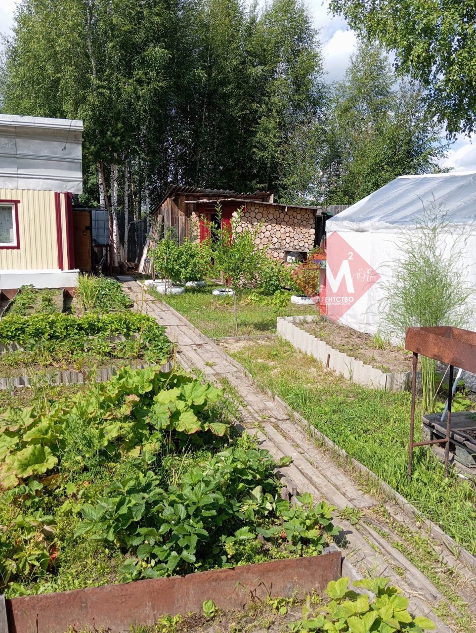 Объект 112783569