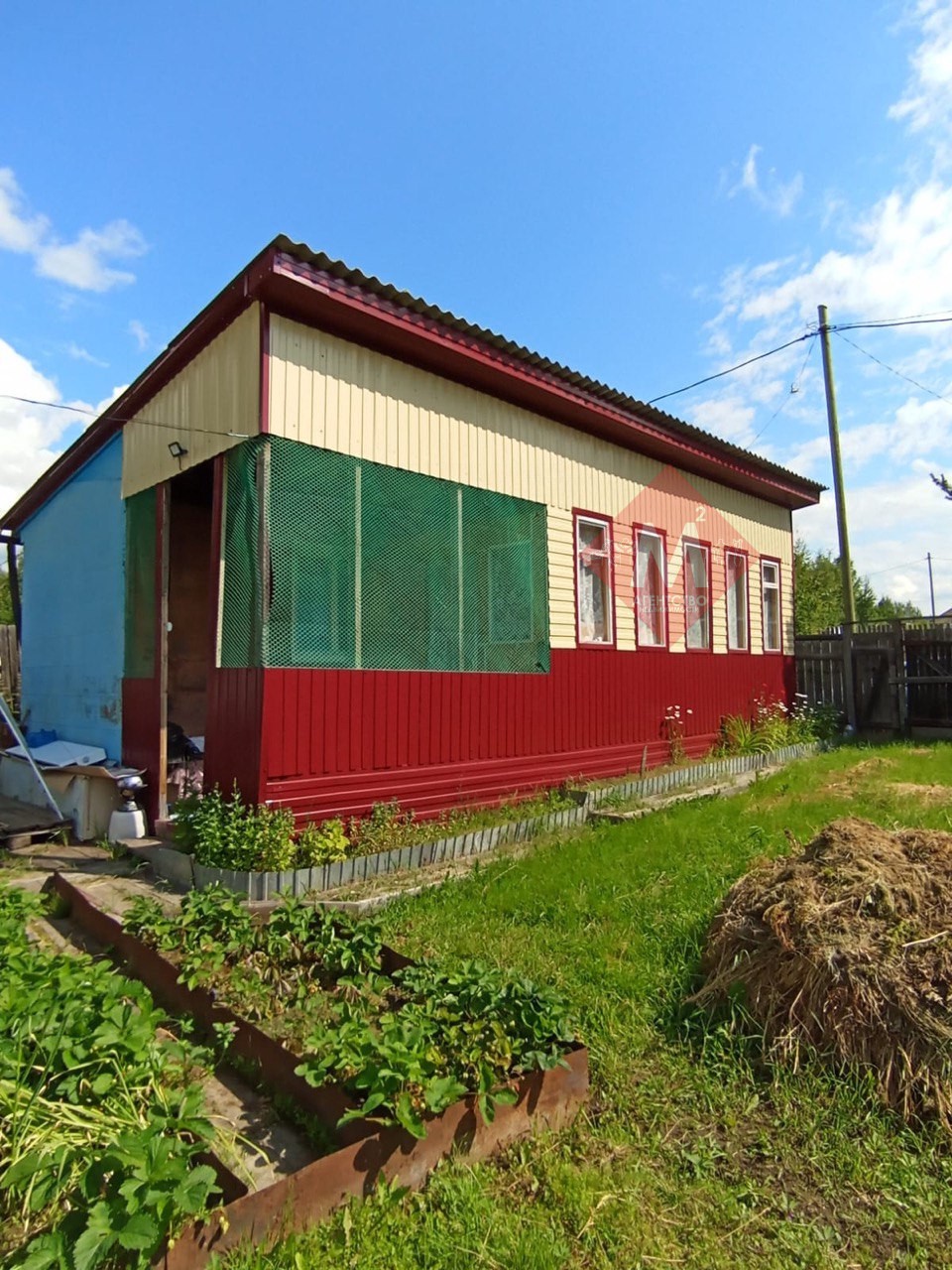 Объект 112783569