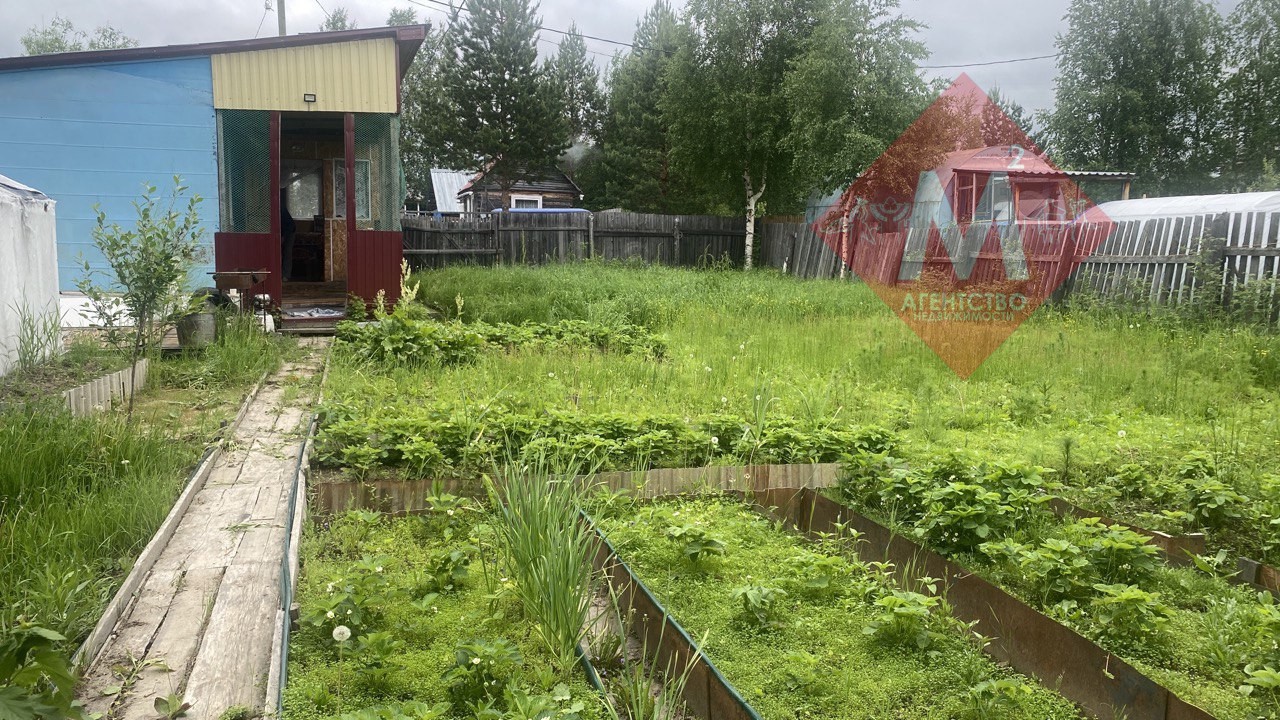 Объект 112783569