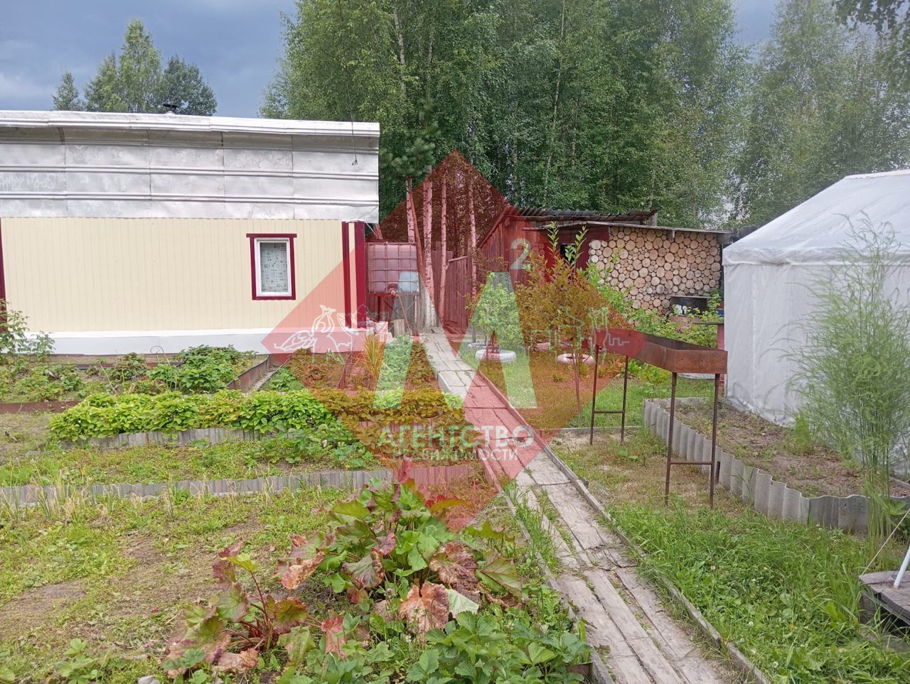 Объект 112783569