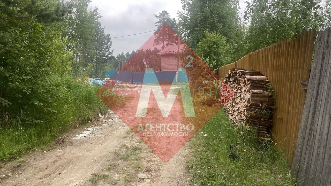 Объект 112783569