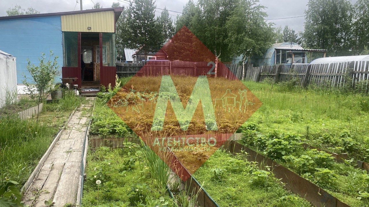 Объект 112783569