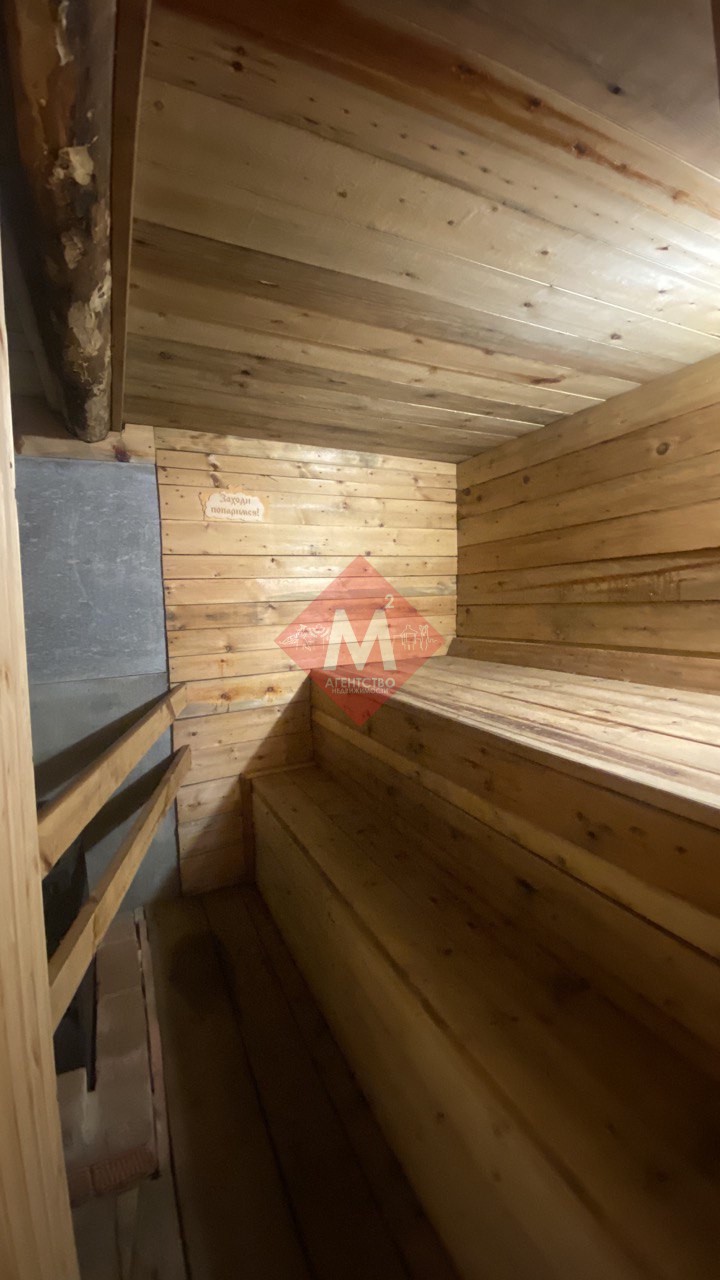 Объект 112783569