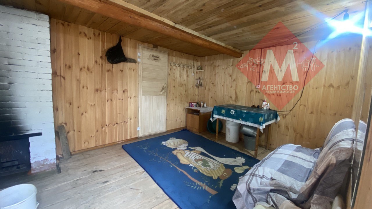 Объект 112783569