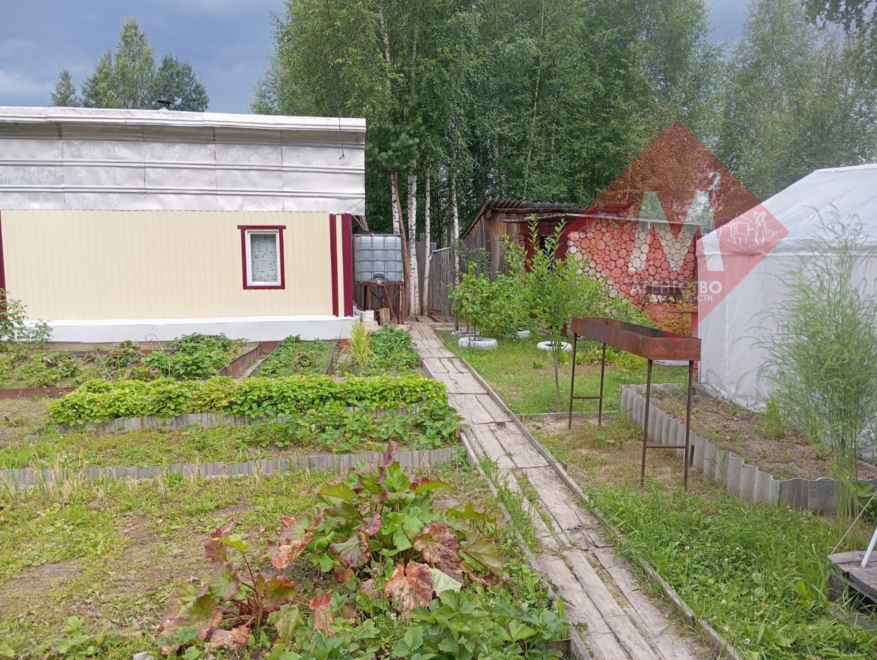 Объект 112783569