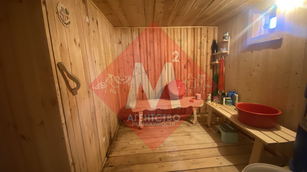 Объект 112783569