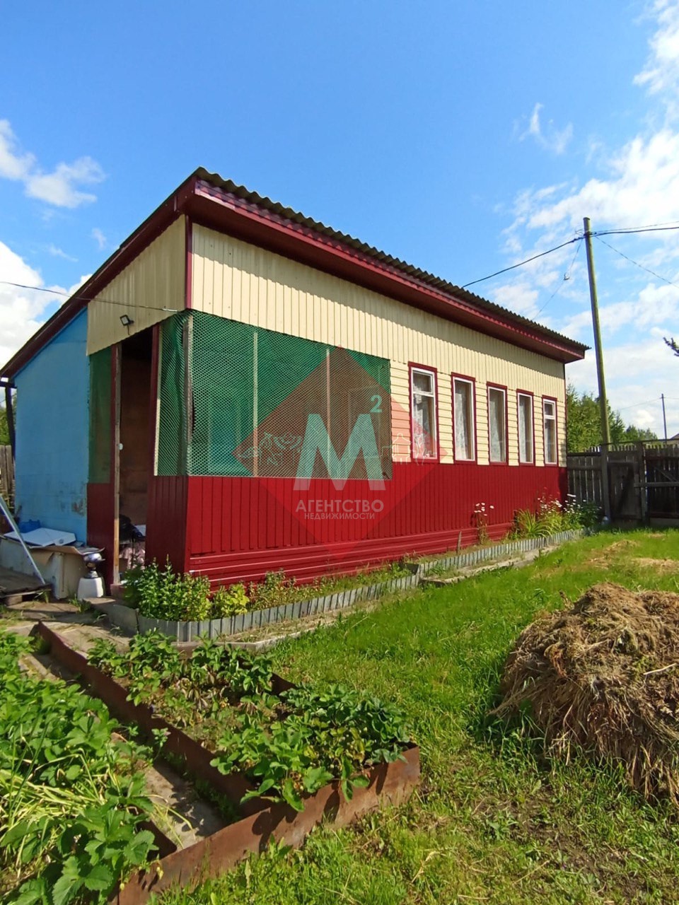 Объект 112783569