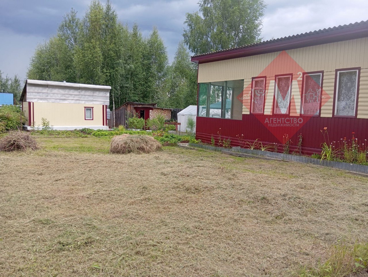 Объект 112783569