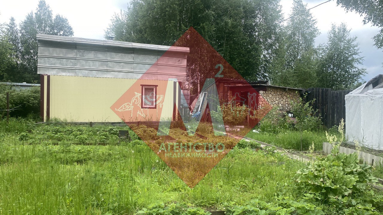 Объект 112783569