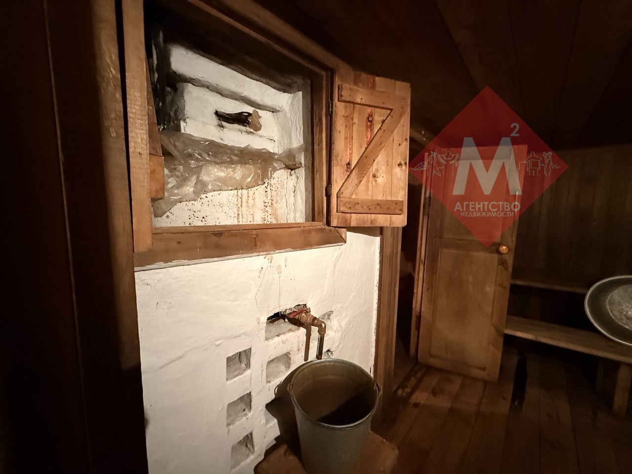 Объект 112784022