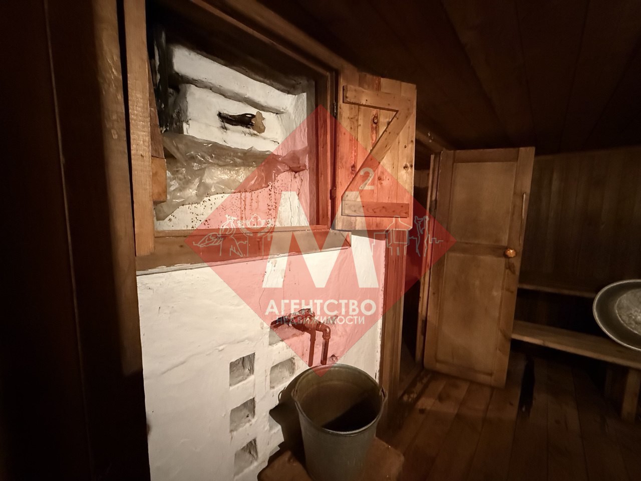 Объект 112784022