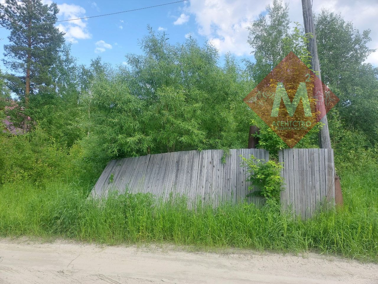 Объект 113581023