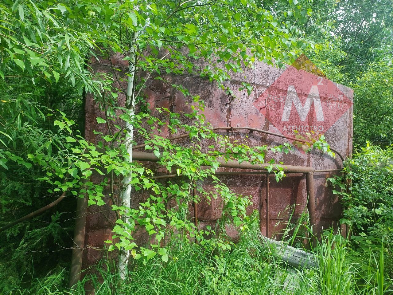 Объект 113581023