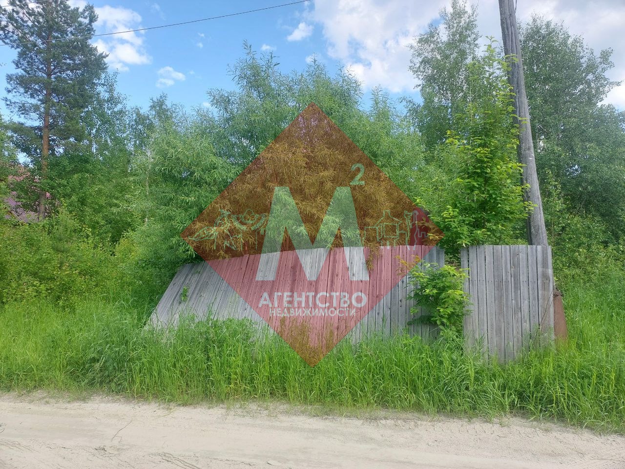 Объект 113581023